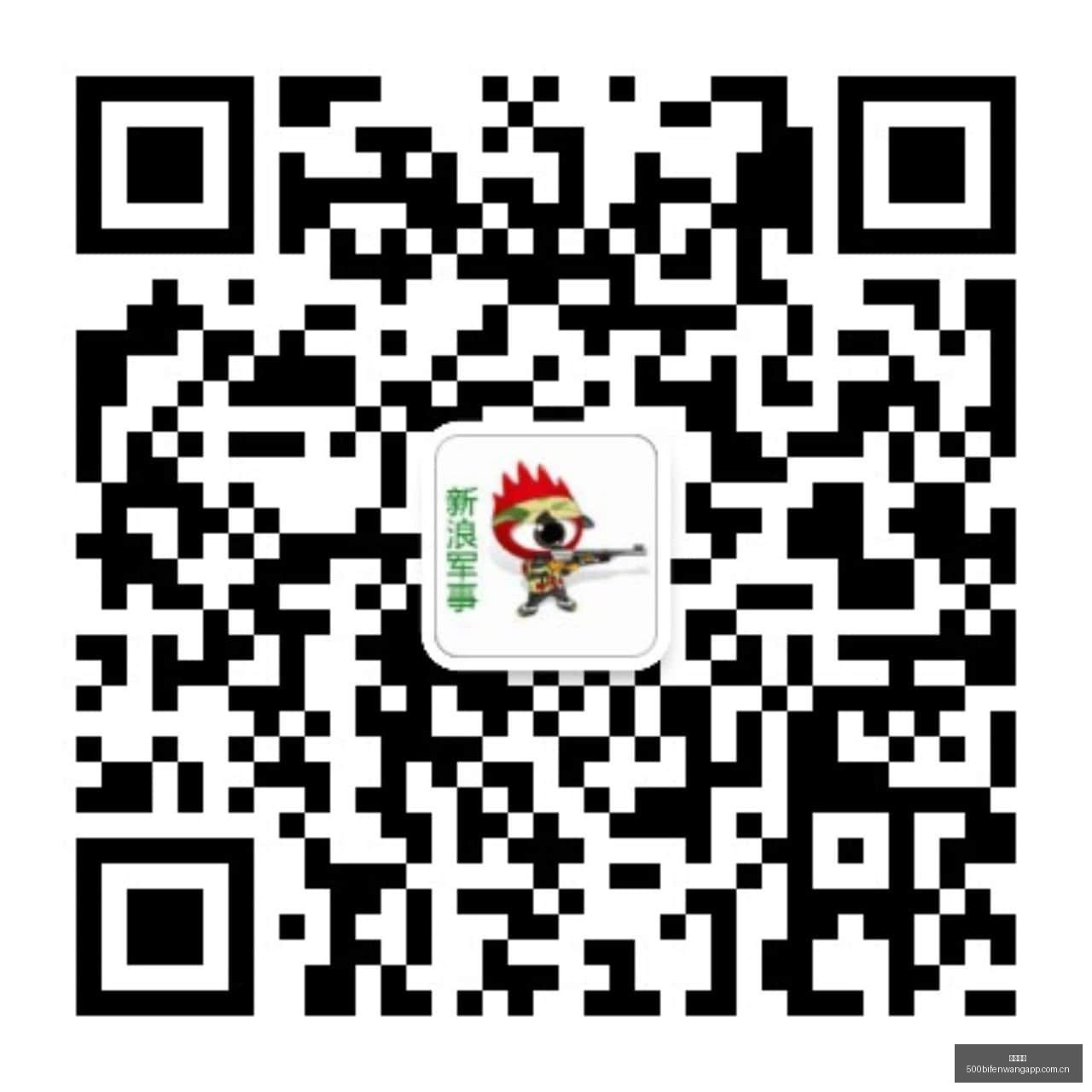 米切罗缺席,车祸新闻发,布会,米兰体育,米兰体育官网,米兰体育app,米兰体育平台