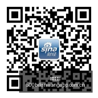 小米电竞新,品发布会,性能突破引,米兰体育,米兰体育官网,米兰体育app,米兰体育平台